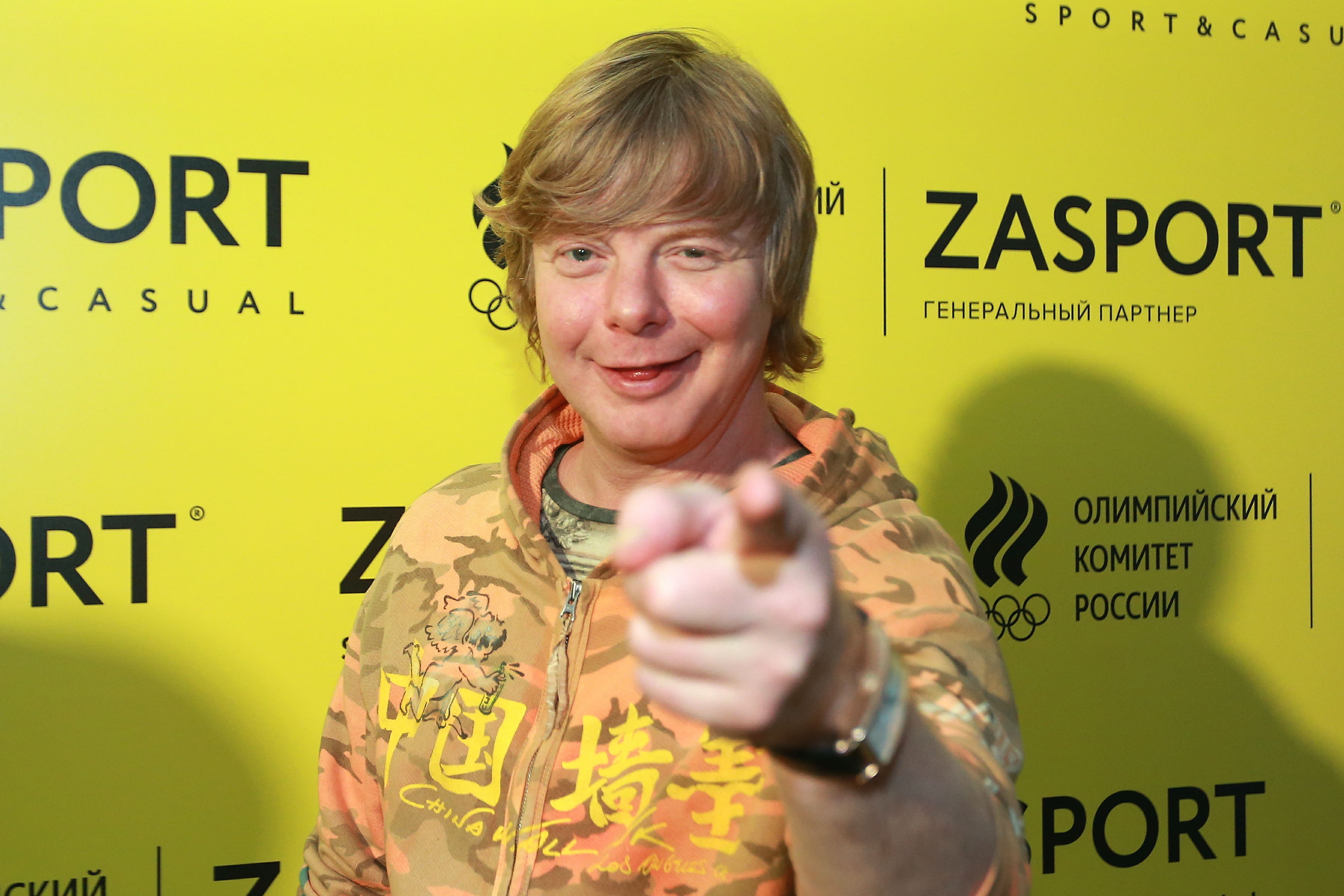  © Dmitry Golubovich/Global Look Press