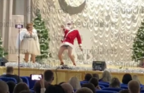 Актеры ДК уволились после фривольного спектакля