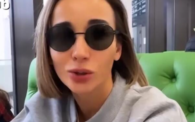 Фото: скриншот видео