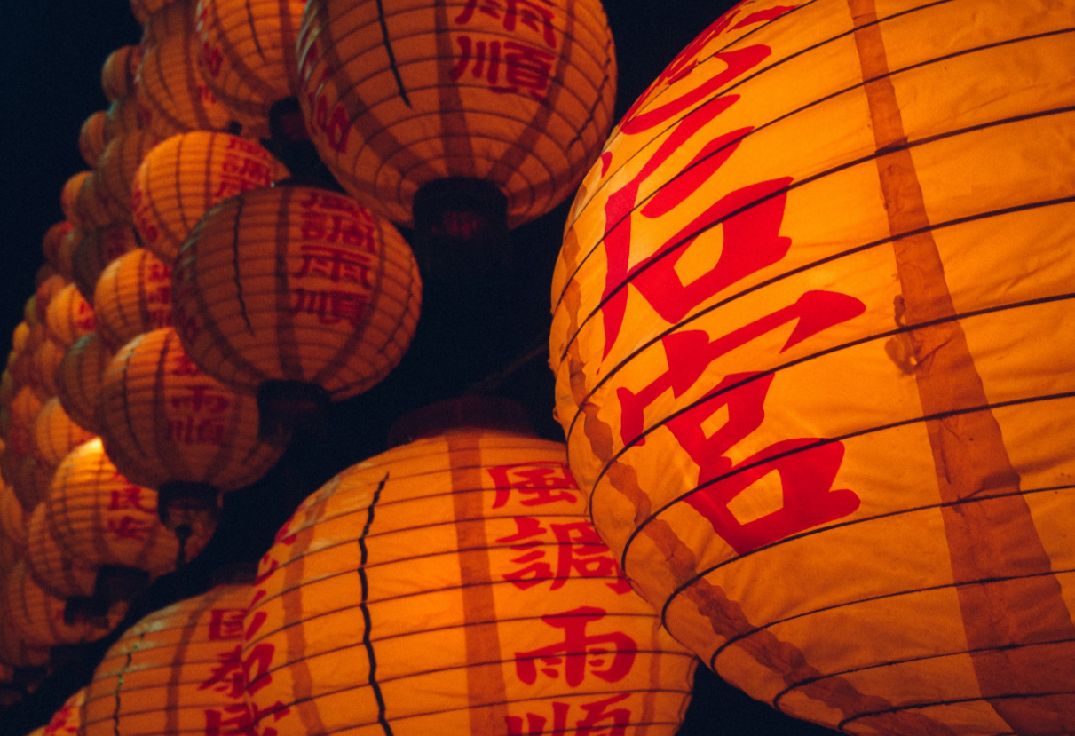 Фото: pxhere.com