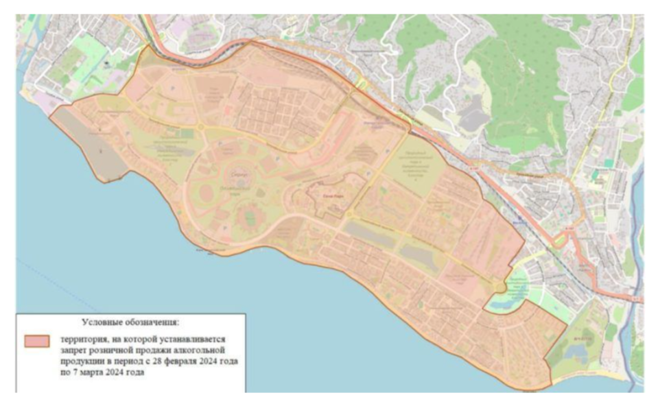 Фото: fest2024.ru