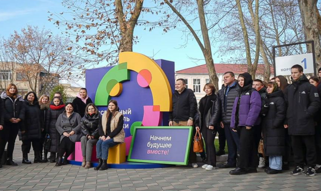 Фото: fest2024.ru