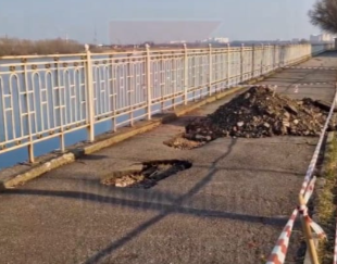 скриншот видео