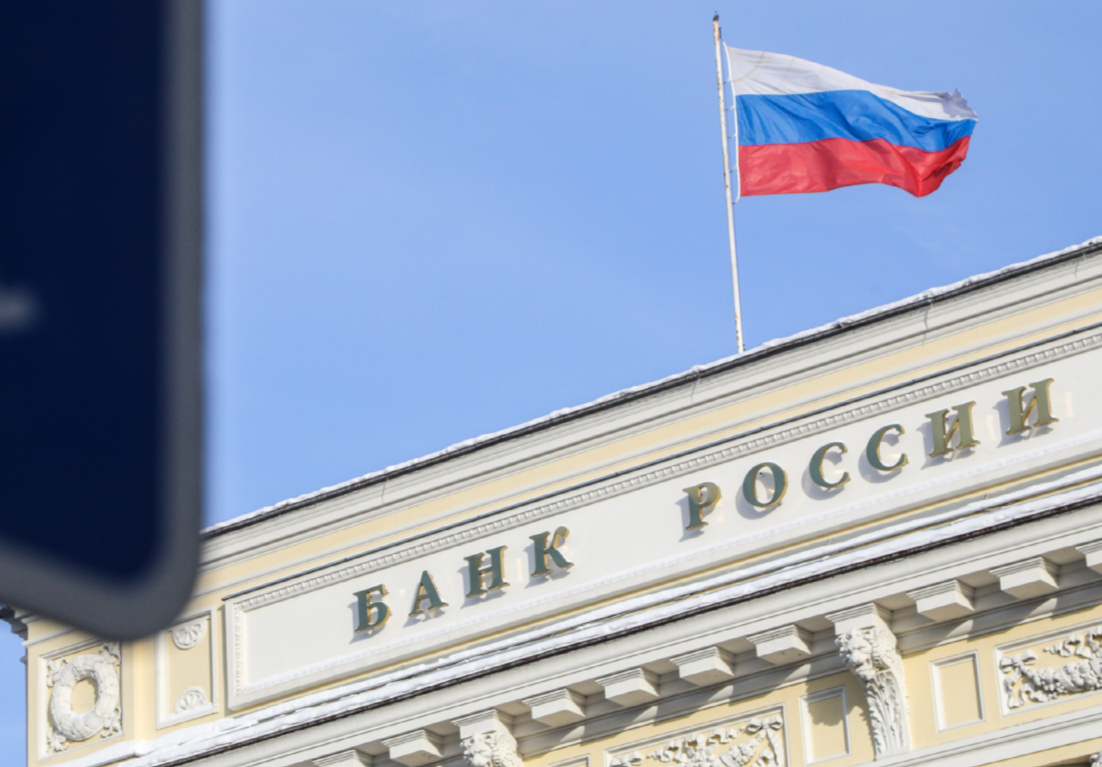 Фото: globallookpress.com