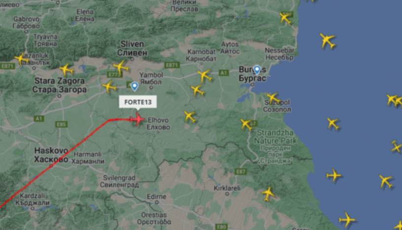 Фото: скриншот