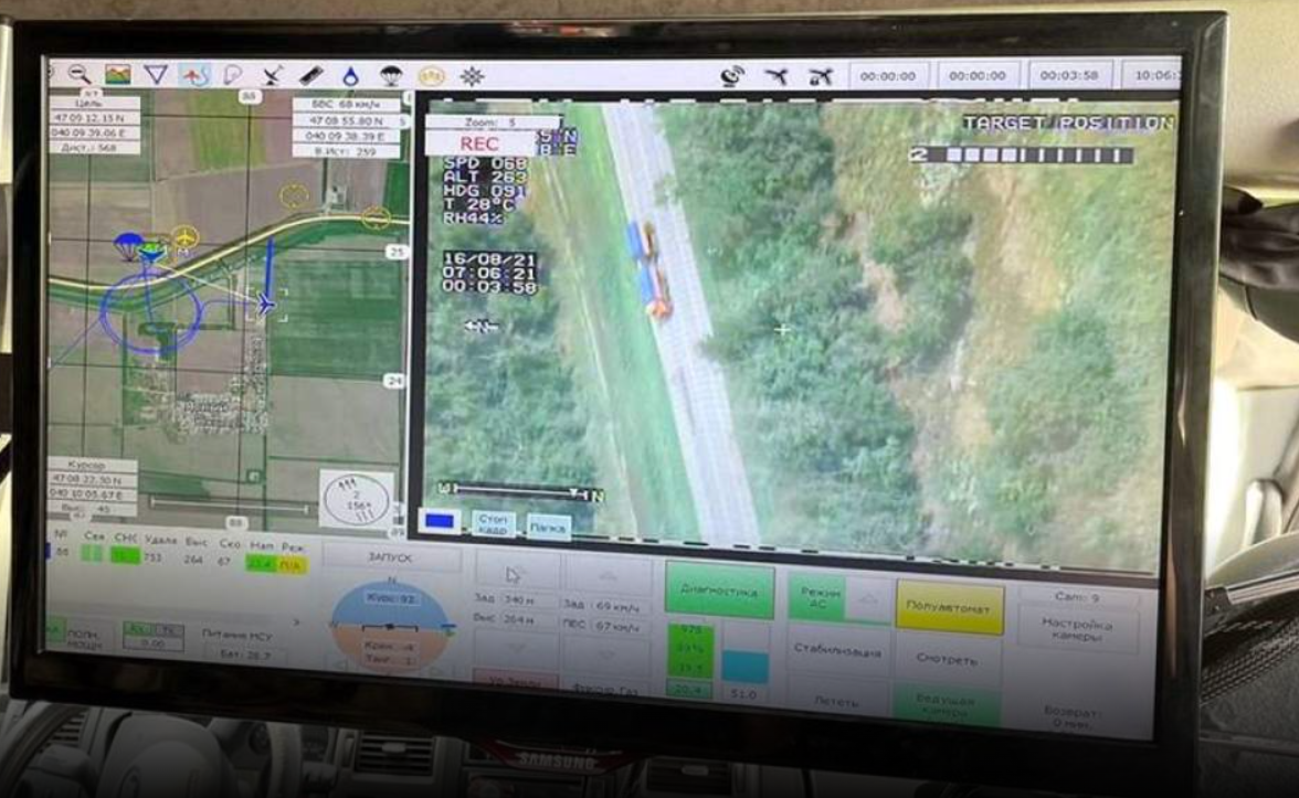 Фото: ГИБДД РФ