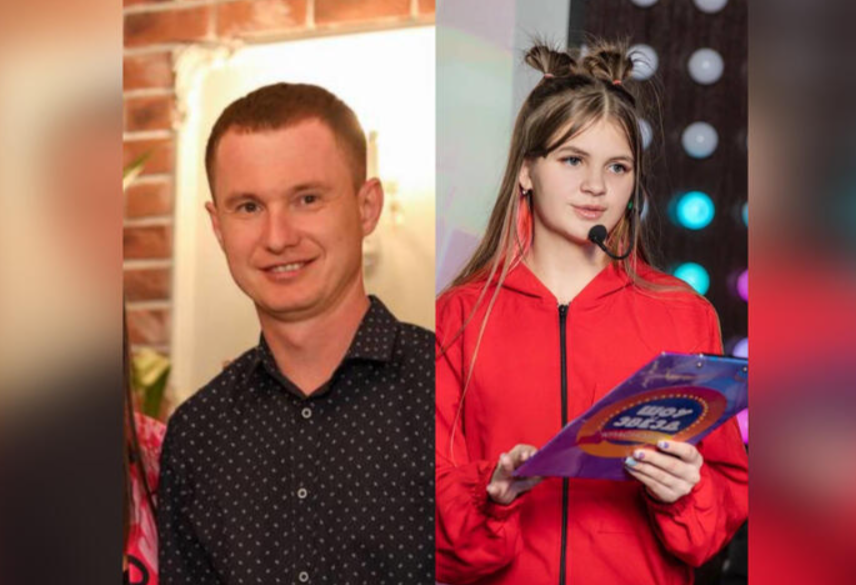 Фото: скриншот видео