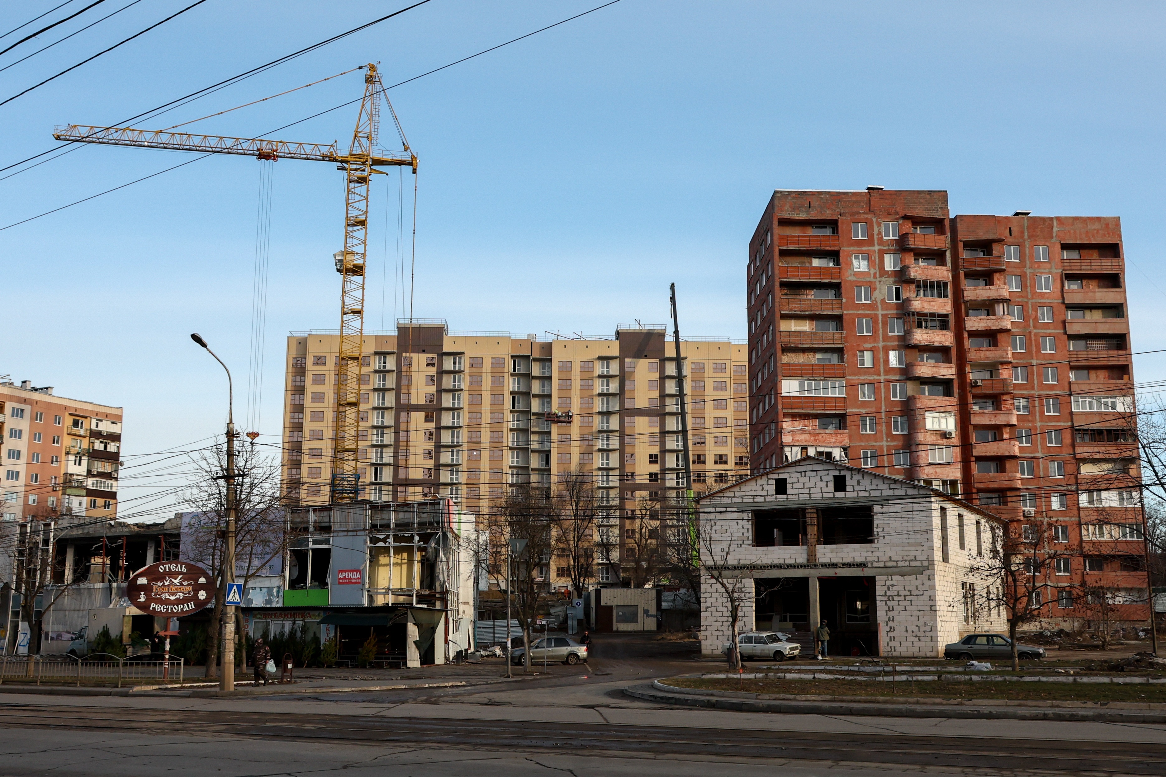 Мариуполь