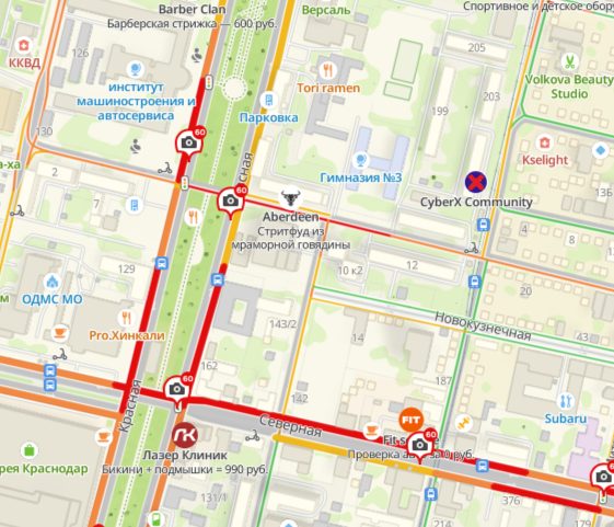 красная северная