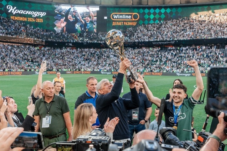 ФК "Краснодар"