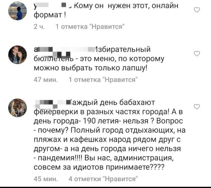 день города в геленджике в 2021 году какого числа. Смотреть фото день города в геленджике в 2021 году какого числа. Смотреть картинку день города в геленджике в 2021 году какого числа. Картинка про день города в геленджике в 2021 году какого числа. Фото день города в геленджике в 2021 году какого числа