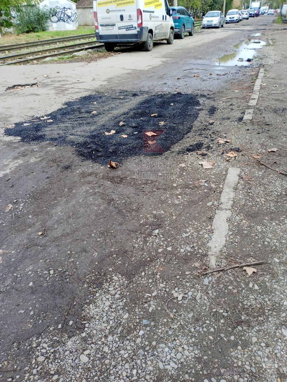 То кочка, то канава: жители показали, как ремонтируют дороги в Краснодаре