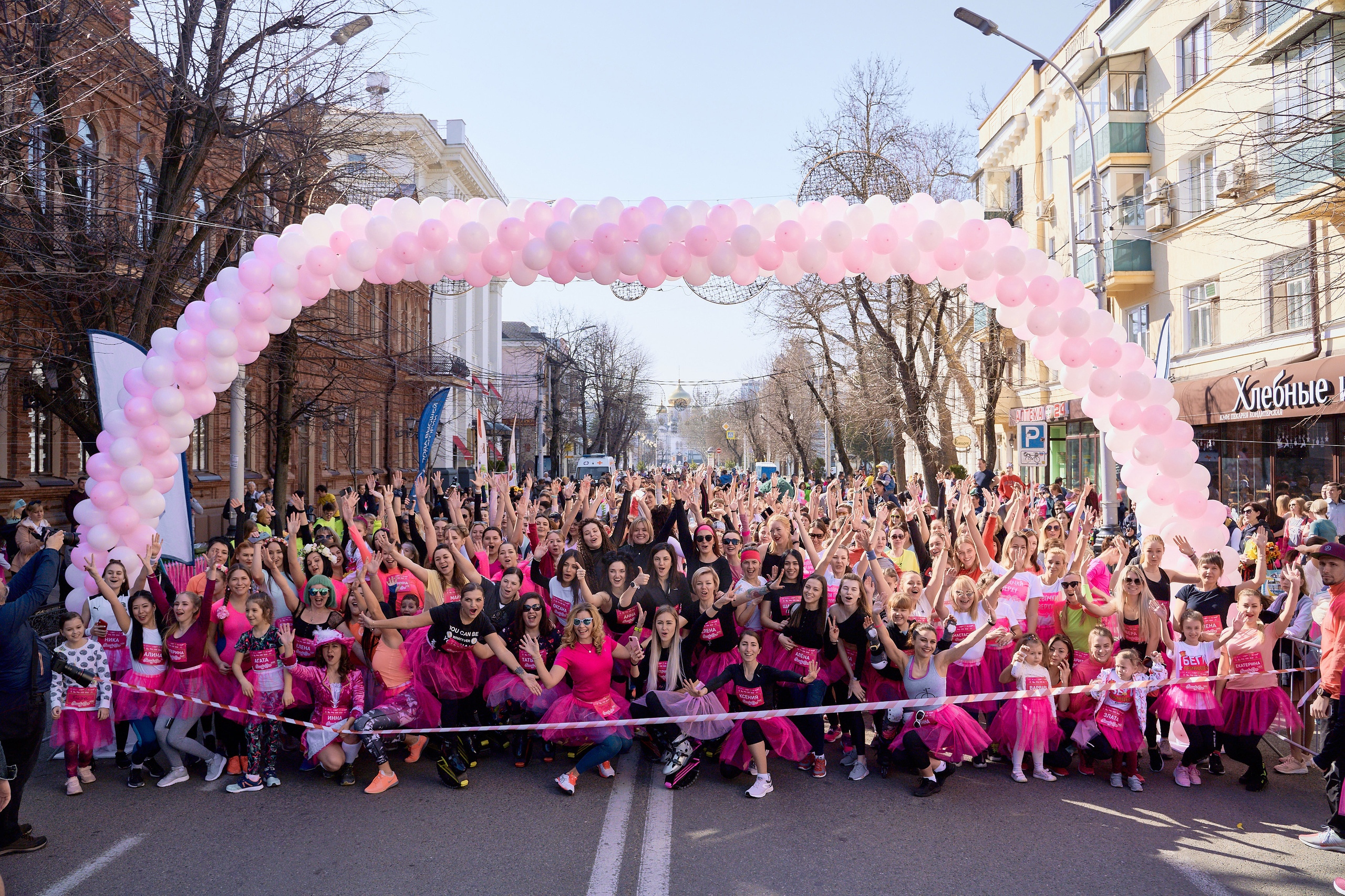 Женщины массово пробегут по улицам Краснодара