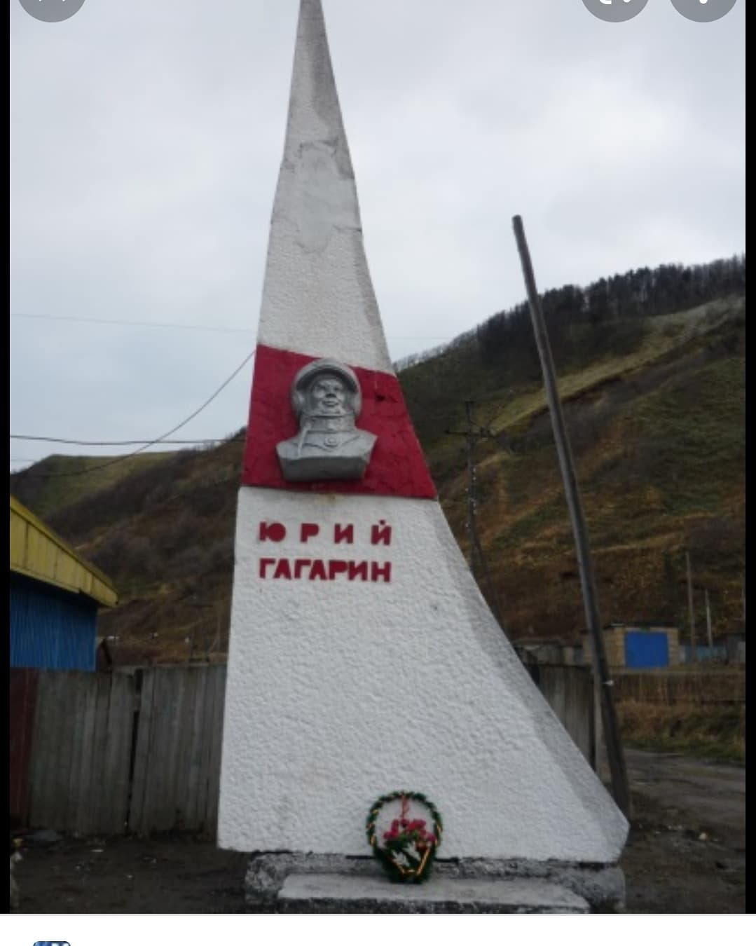 Теряем ценности: жители обнаружили выброшенный памятник Гагарину