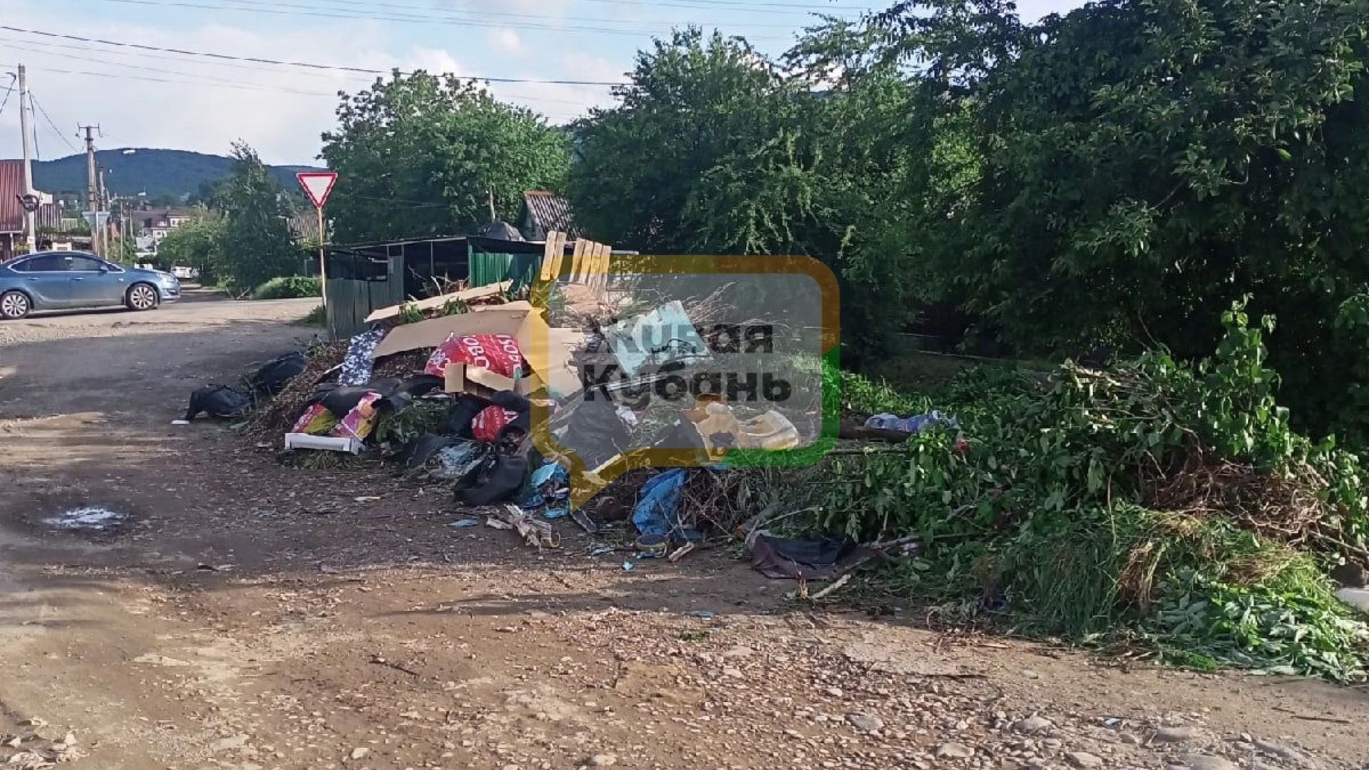 В центре Горячего Ключа местные жители задыхаются от мусорных куч