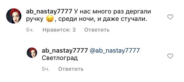 � ���������� ��� ������ � �������� ��������, ���� ������� �����