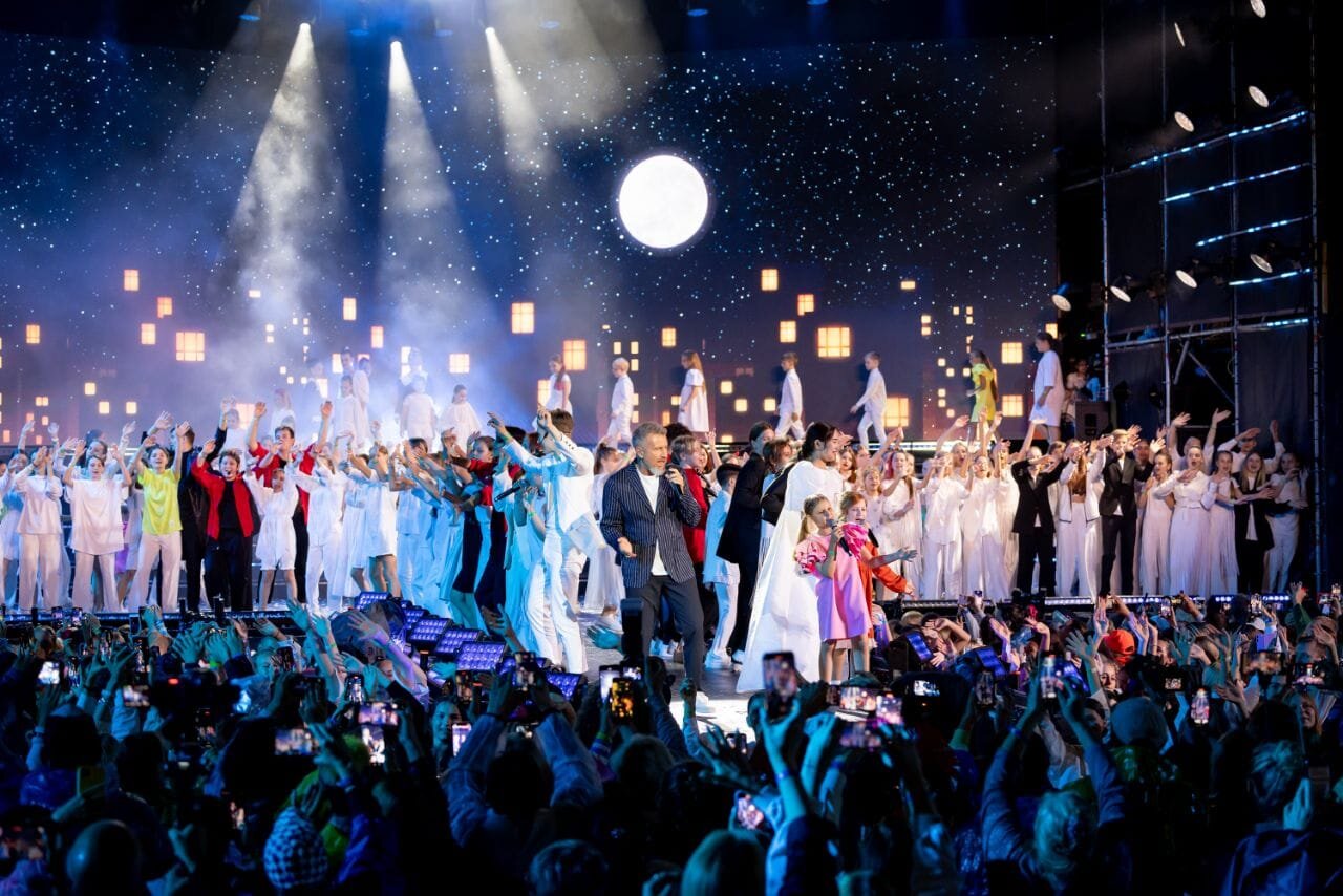 Красная Поляна