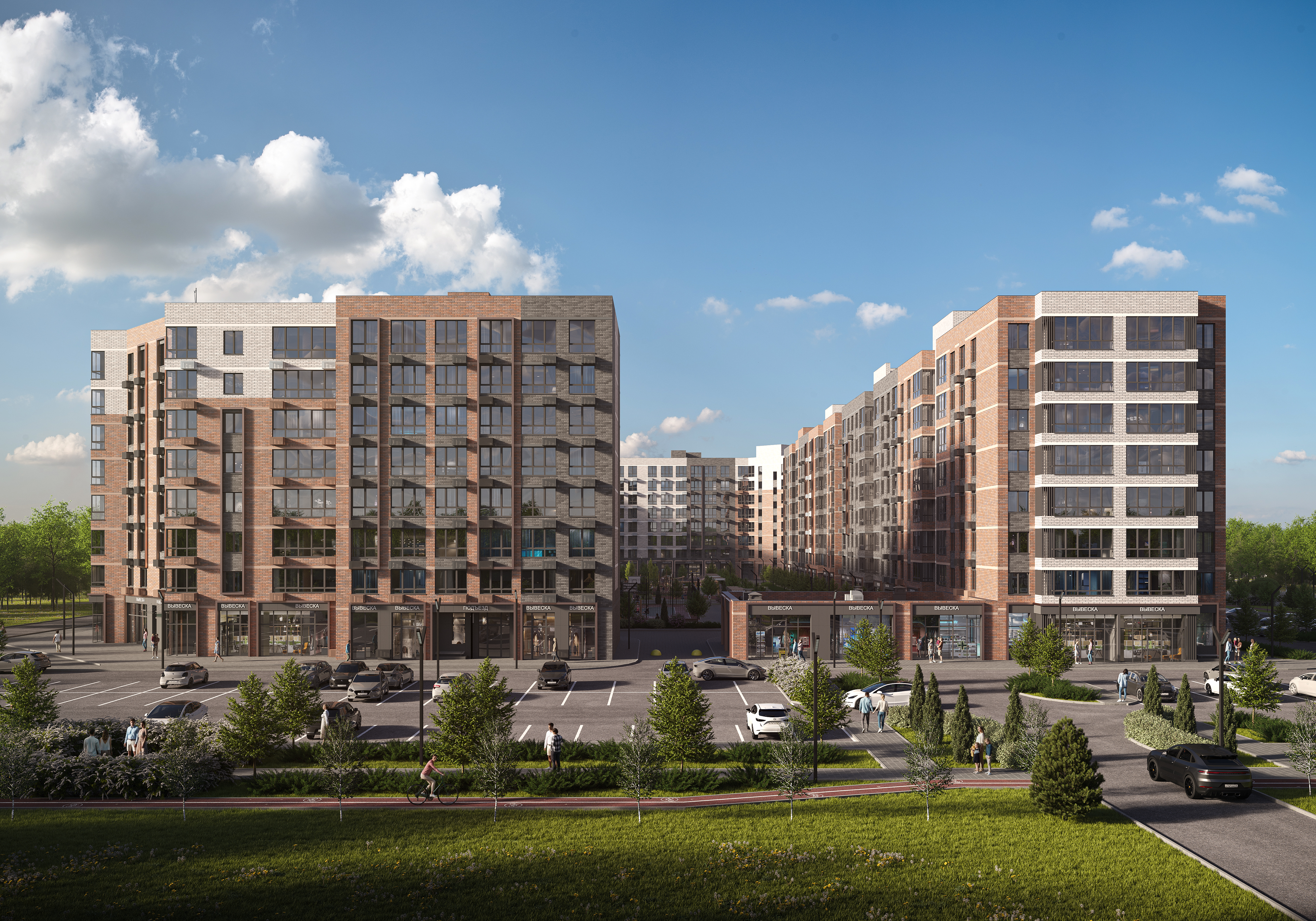 Фото: Живая Кубань