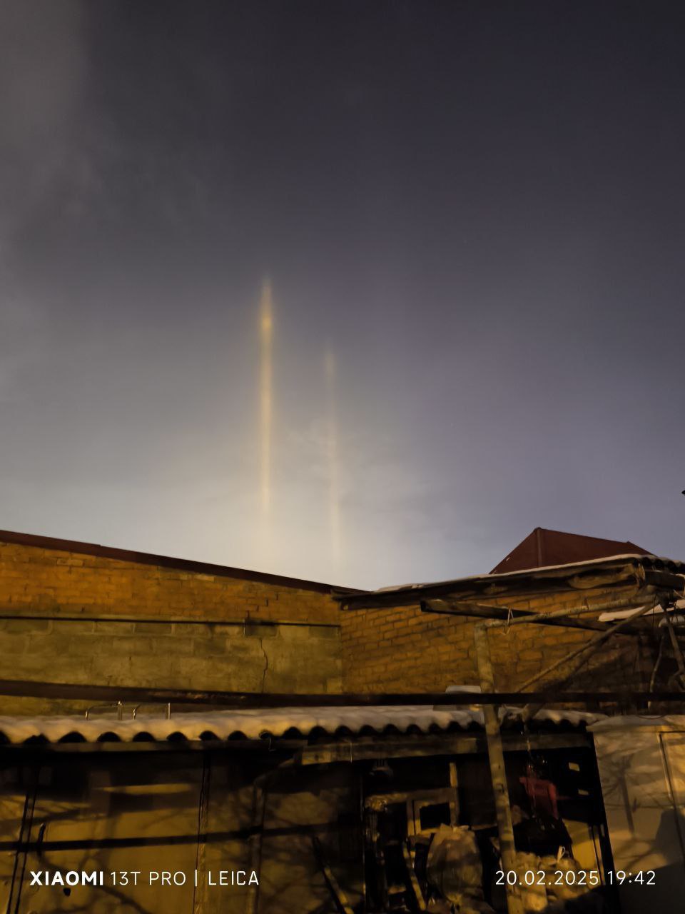 световые столбы