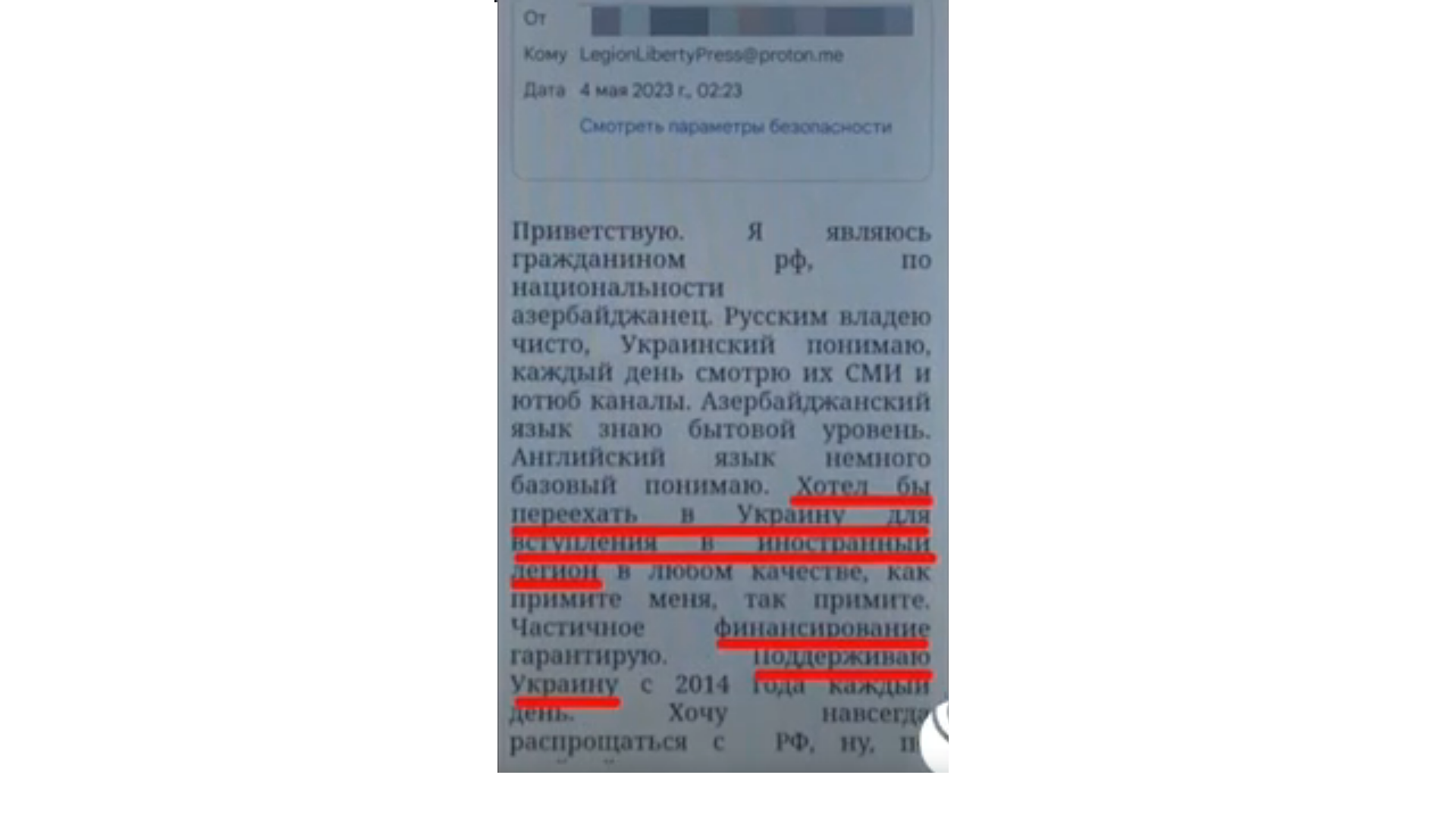 ��� ��������� �������, ������� ��������� ������� �� ������� ���