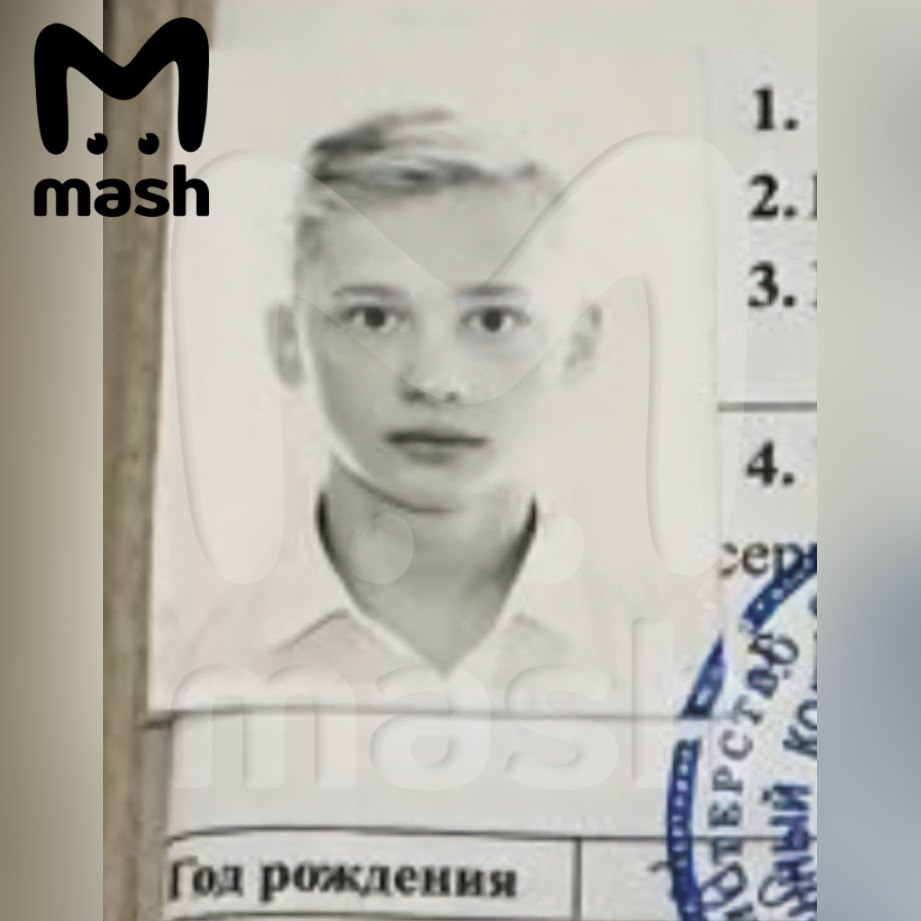сколько милохин платил водителю