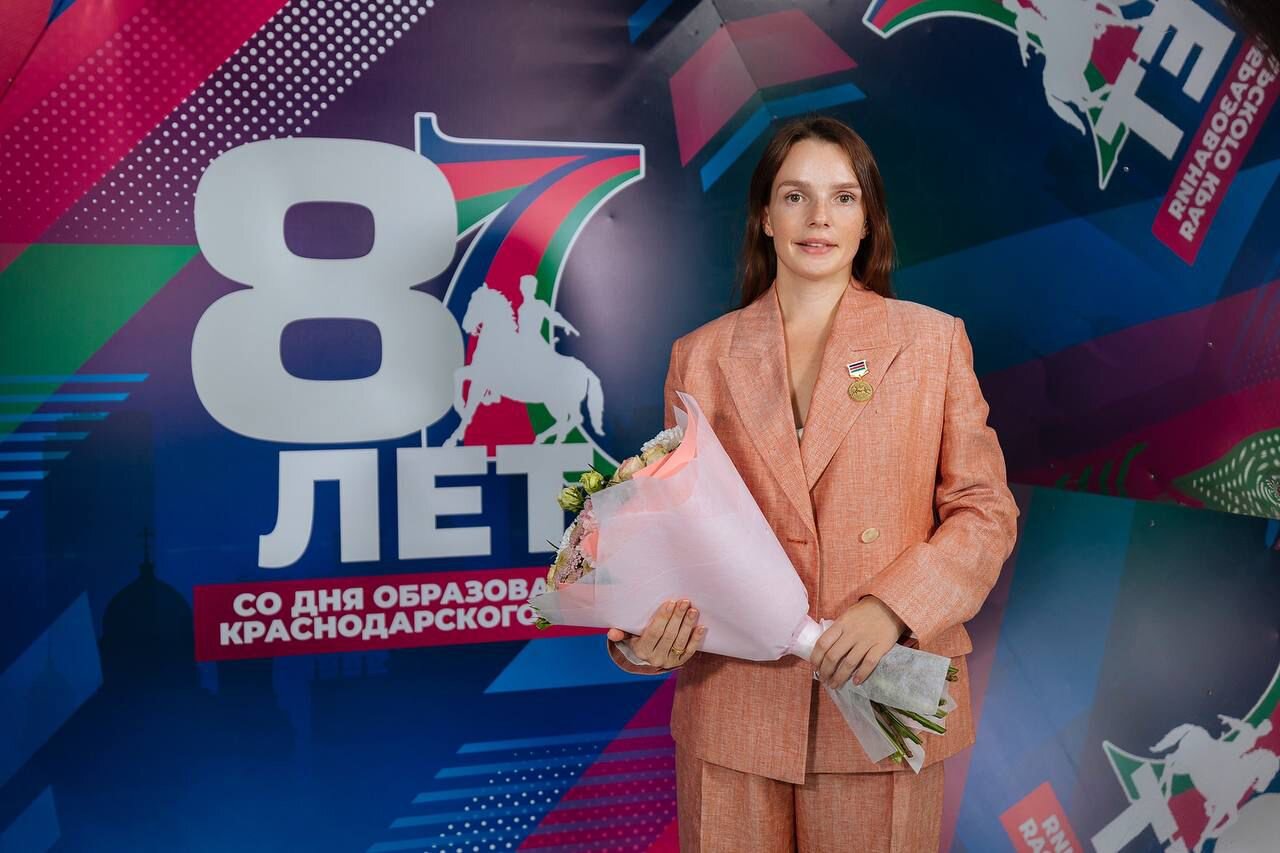 Анашкин