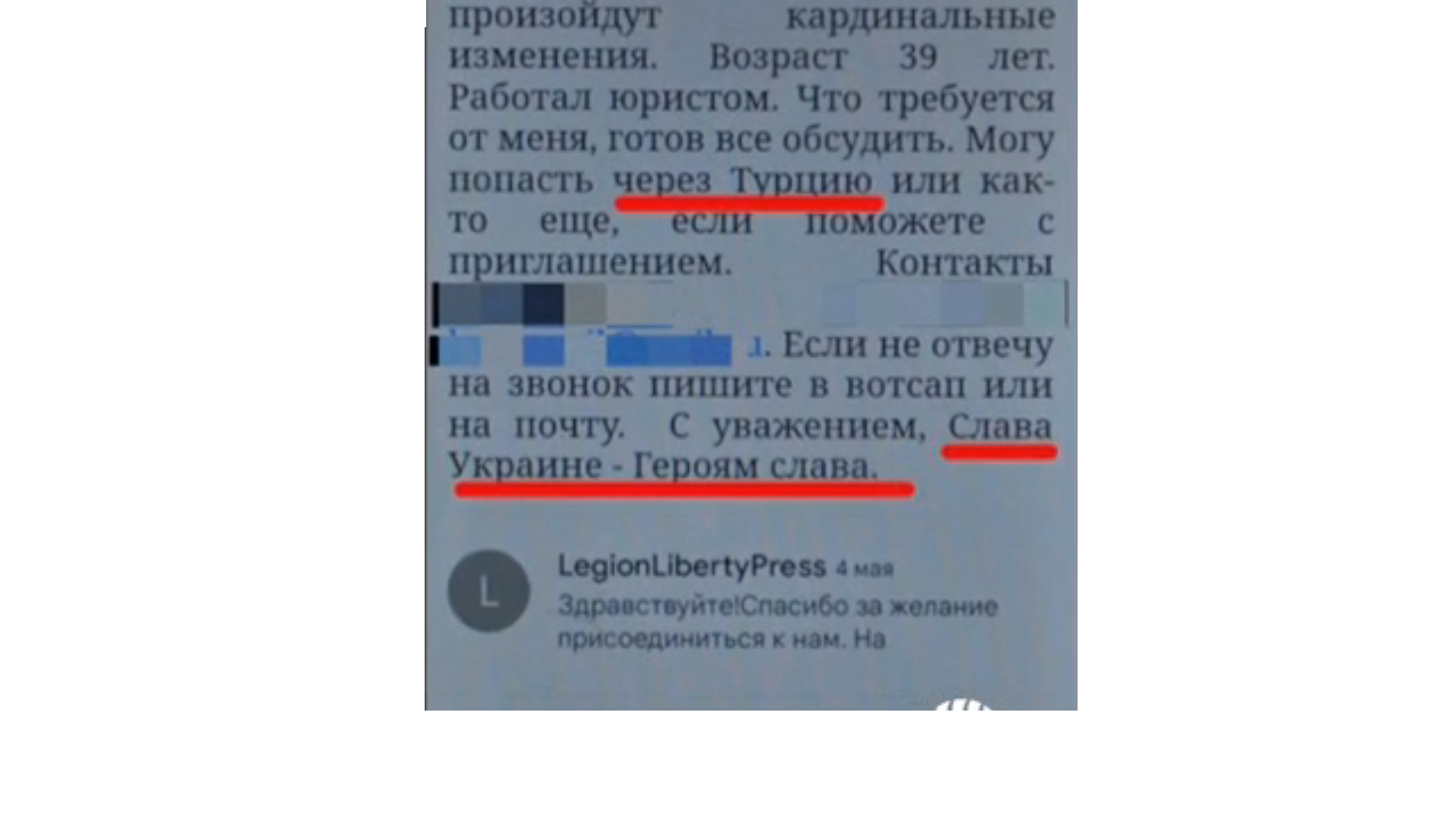 ��� ��������� �������, ������� ��������� ������� �� ������� ���