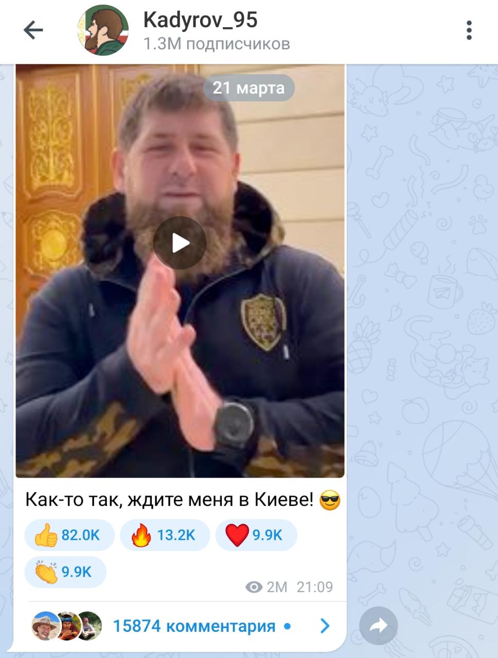 «Научу вас, муха-бляха»:  Кадыров в стихах обратился к укронацистам ВИДЕО