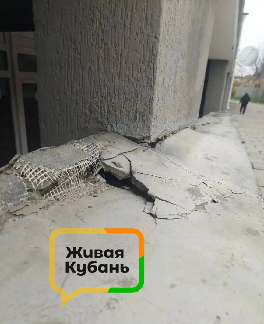 ЖК Мультиплекс