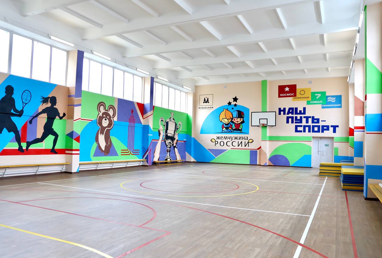 Первую смену школьников по госпрограмме «Дети Кубани» собрала «Жемчужина России» в Анапе