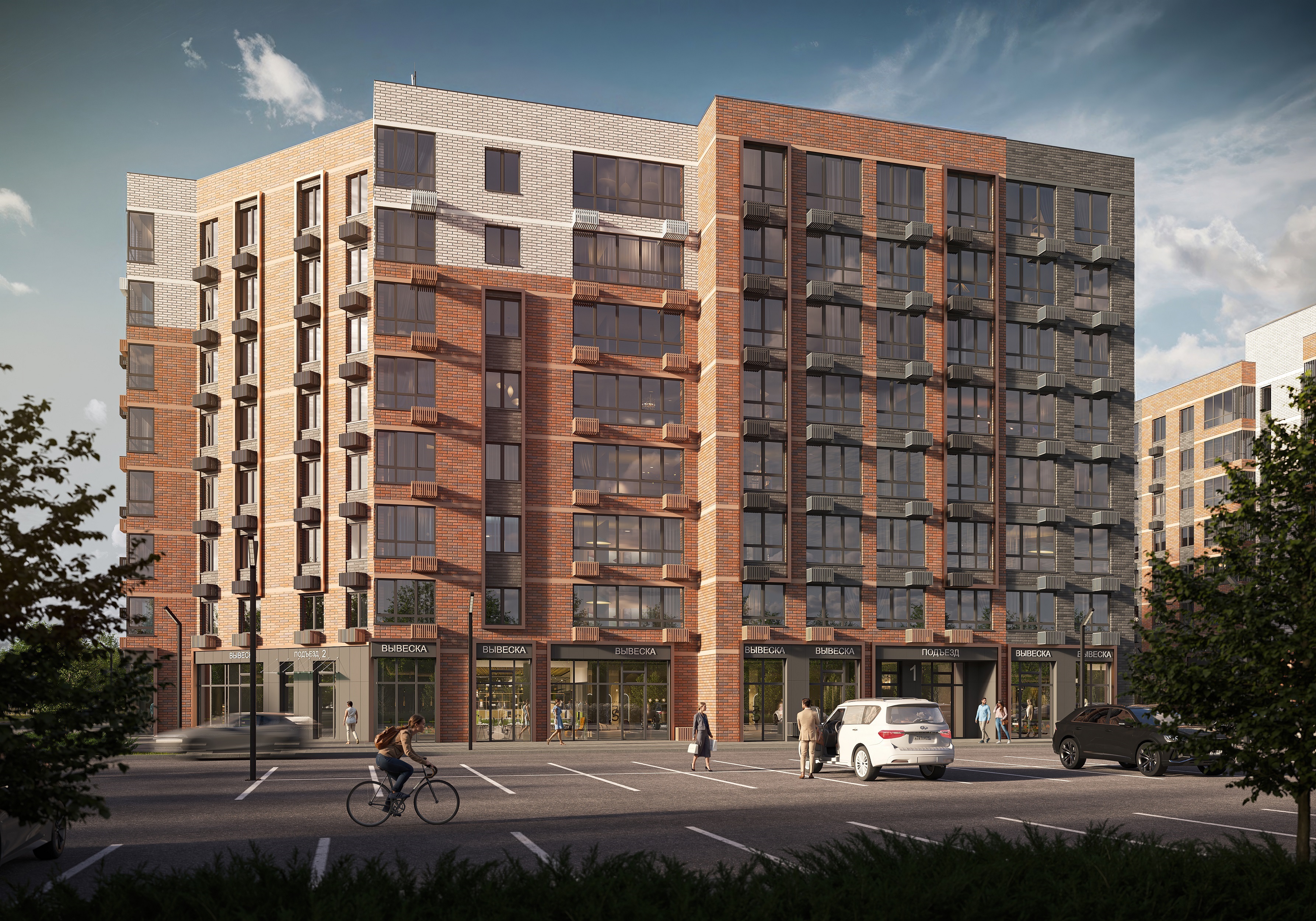 Фото: Живая Кубань