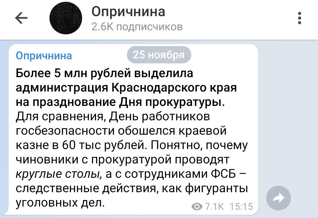 Яжемать Новые Истории 2022 Года Яжемать Новые Истории 2022 Года