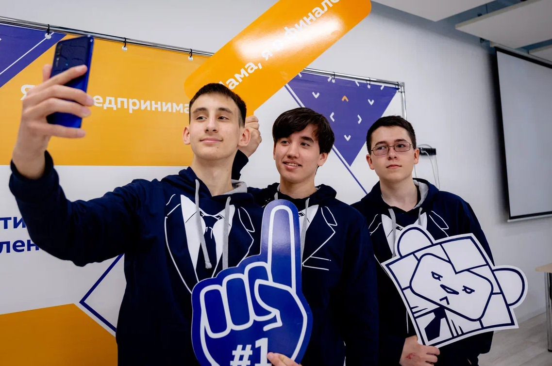 полит