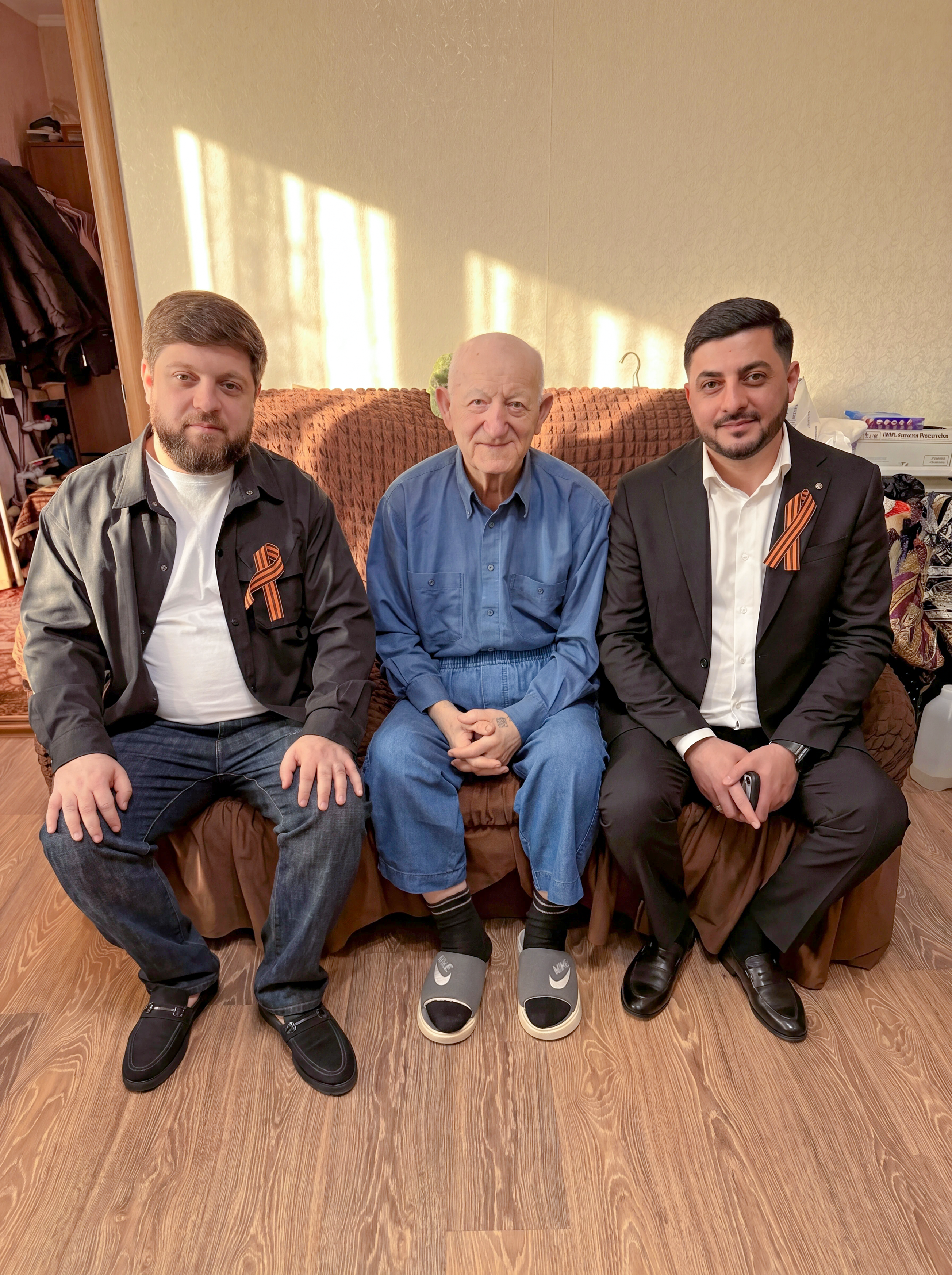 ИНСИТИ