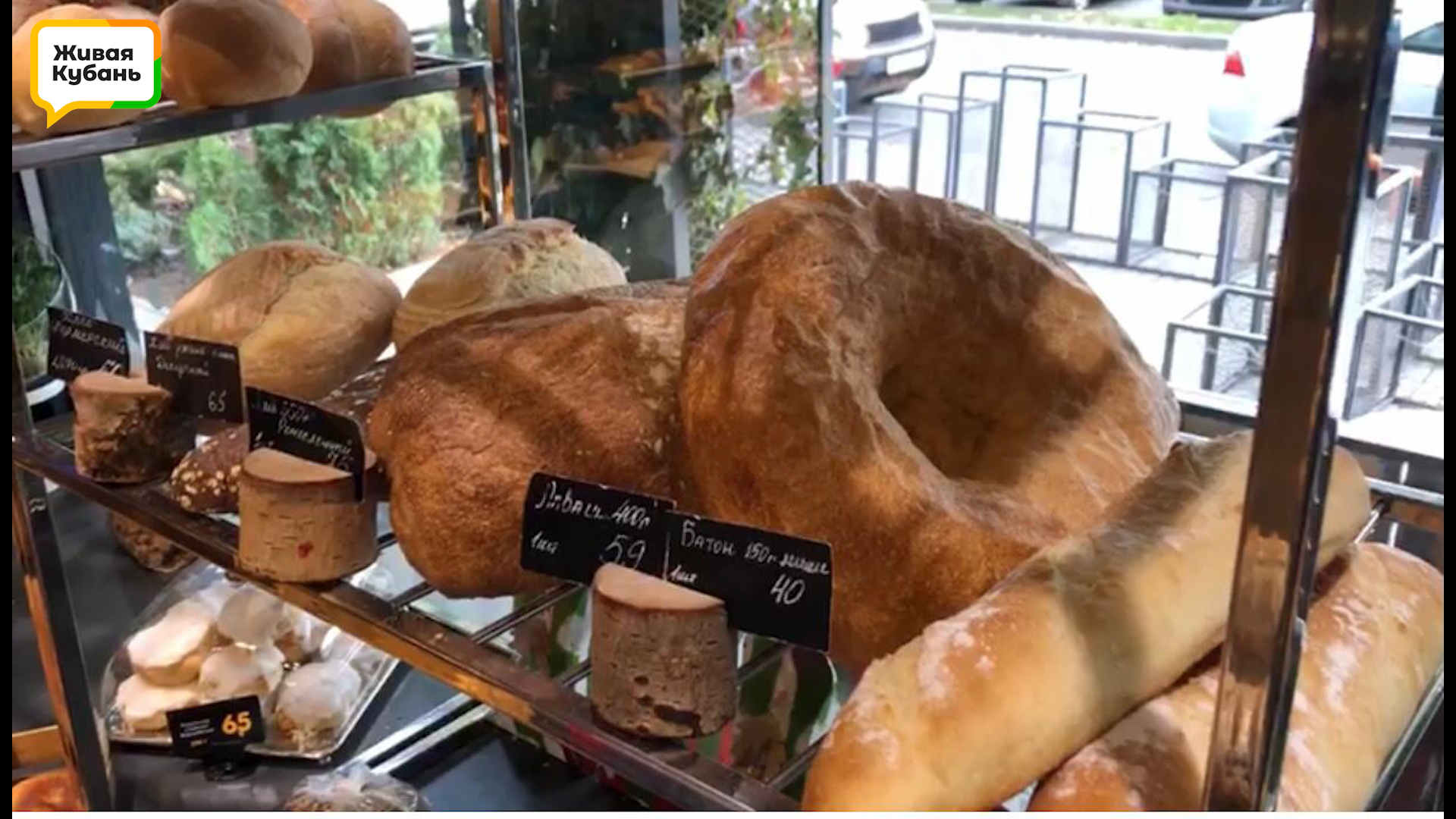 Батон хлеба подорожал на 3 рубля. В Азербайджане подорожает хлеб. Подорожание хлеба в Перми 2022. Хлеб подорожал на 5,8%. Сосиски и хлеб подорожали магазин.