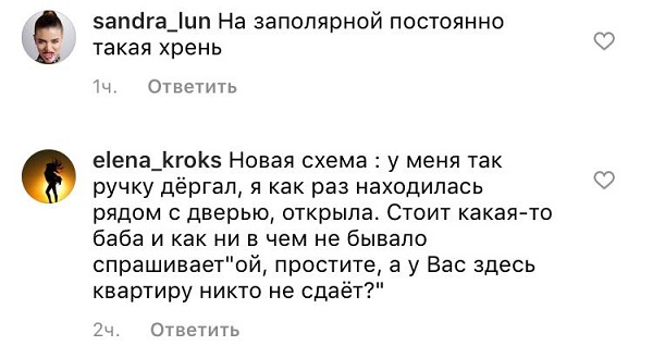 � ���������� ��� ������ � �������� ��������, ���� ������� �����