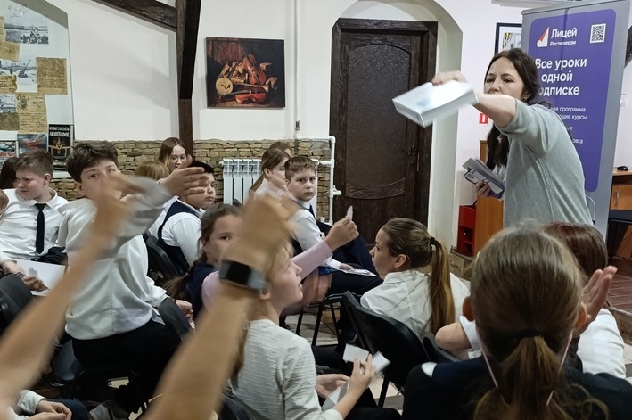 «Ростелеком» рассказал школьникам Новороссийска о безопасности в сети