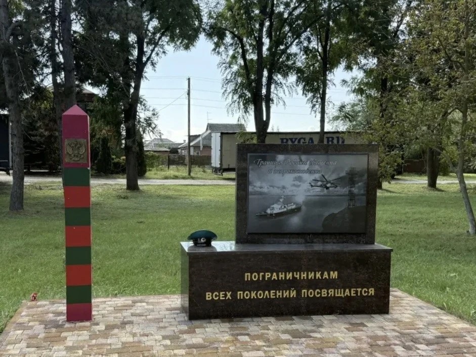 Старокорсунская