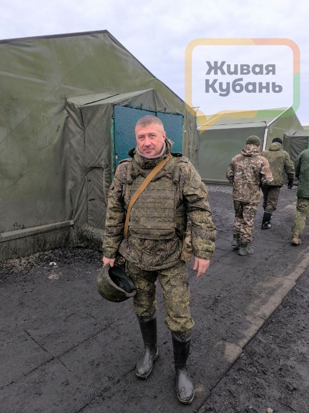 герой