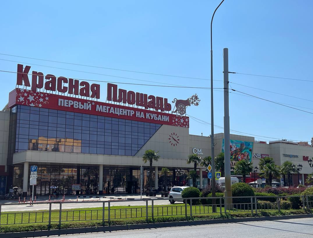 почему стоит выбрать для жизни МОНО Квартал в пригороде Краснодара 