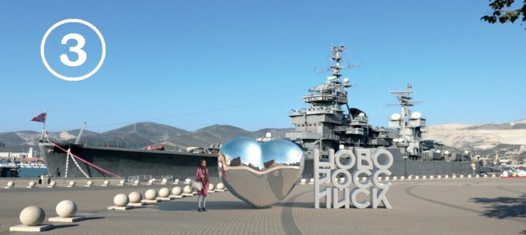 Арт-объект Я люблю Новороссийск