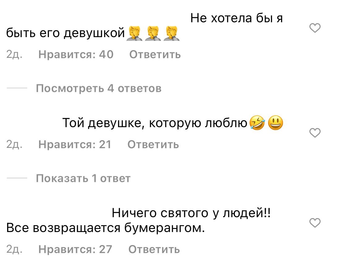 В Краснодарском крае со станичного кладбища мужчина крадет пионы ВИДЕО