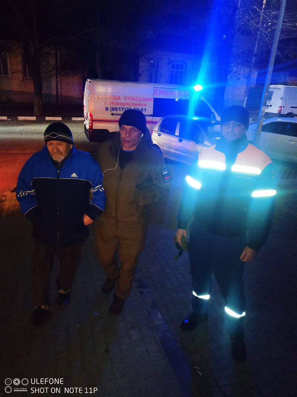 Пожилая пара потерялась в парке Ленина в Новороссийске