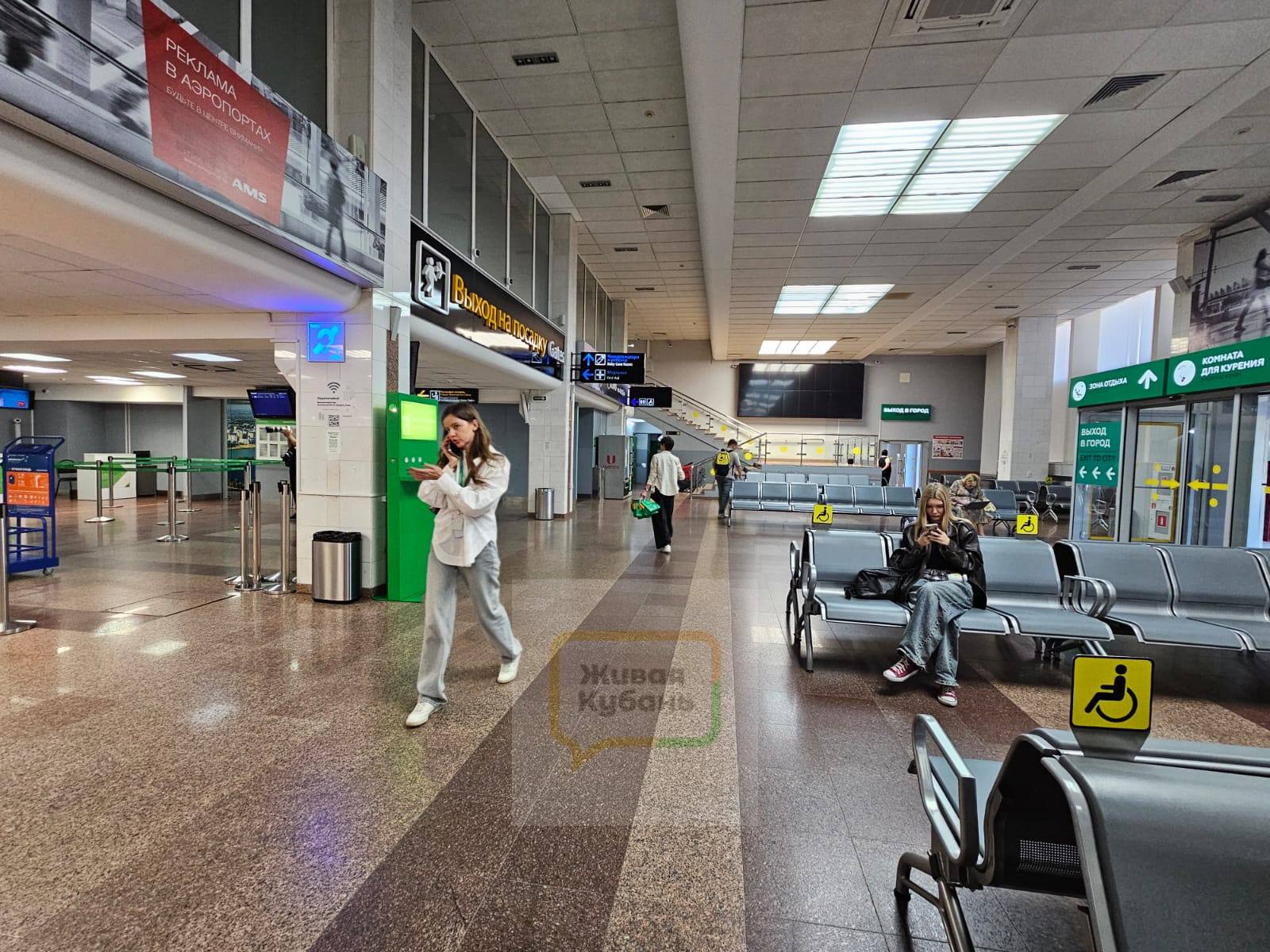 Аэропорт Краснодара