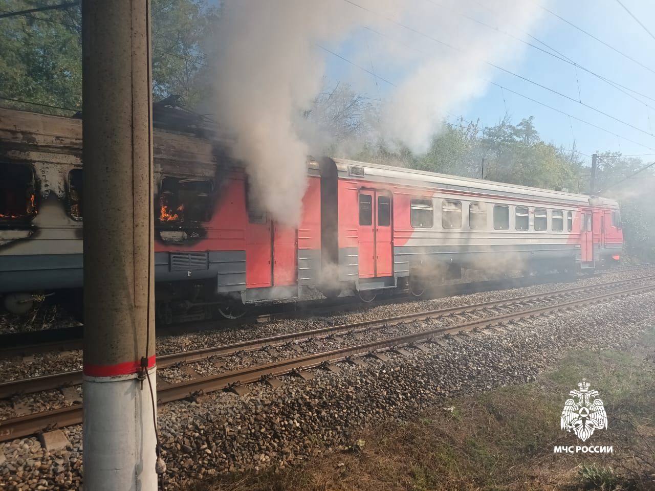 Электричка загорелась 