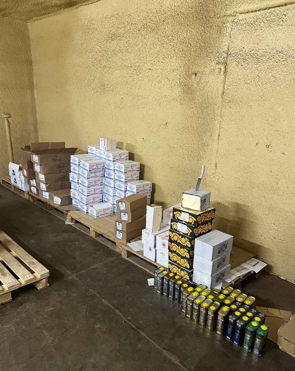 Немаркированное масло