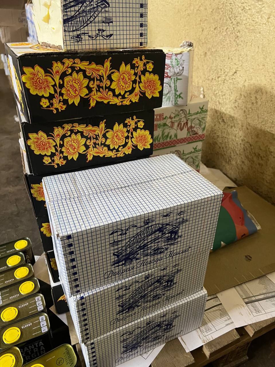 Немаркированное масло