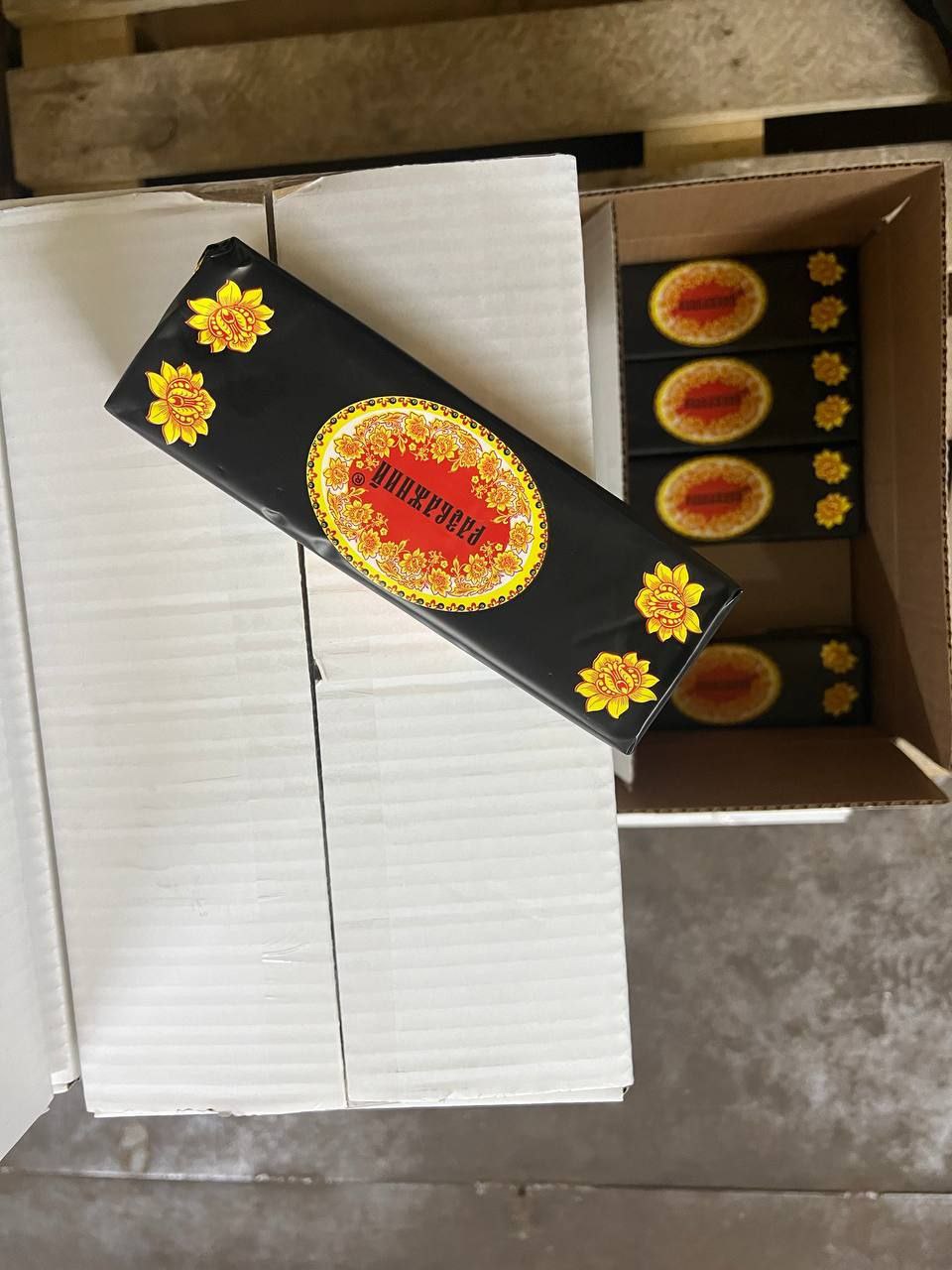 Немаркированное масло