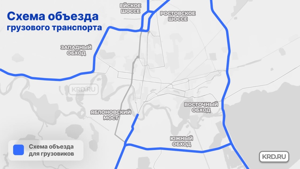 власти Краснодара объявили о начале ремонта Тургеневского моста 