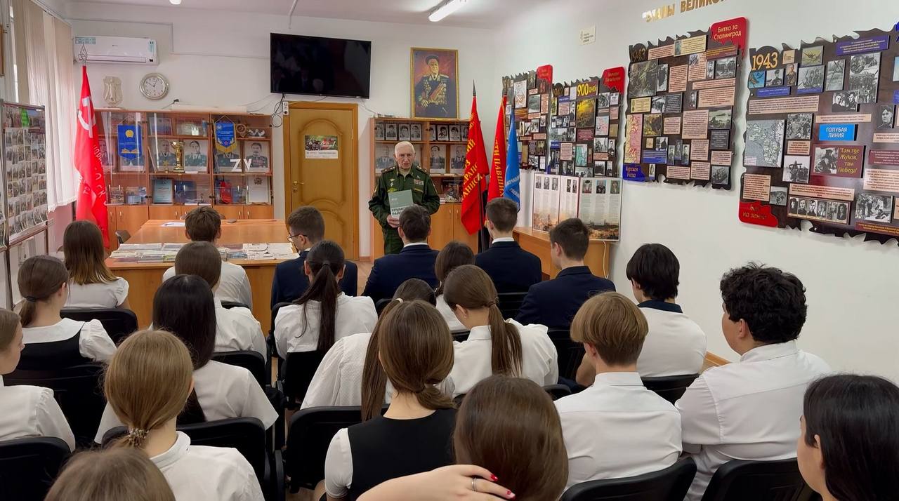 ВОВ в Краснодарском крае